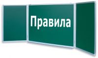 Правила проекта Красноярец.рф